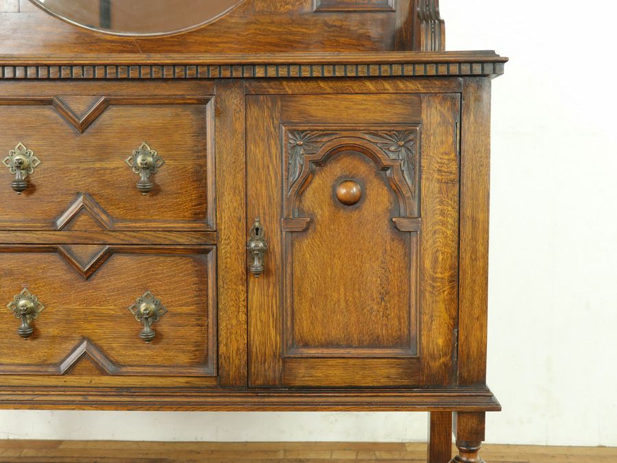 アンティーク家具　アンティークフレックス