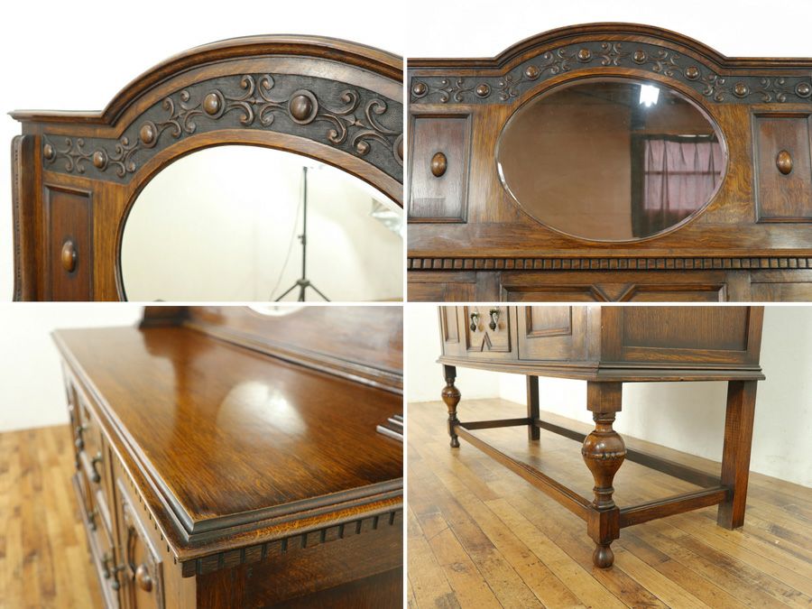 アンティーク家具　アンティークフレックス