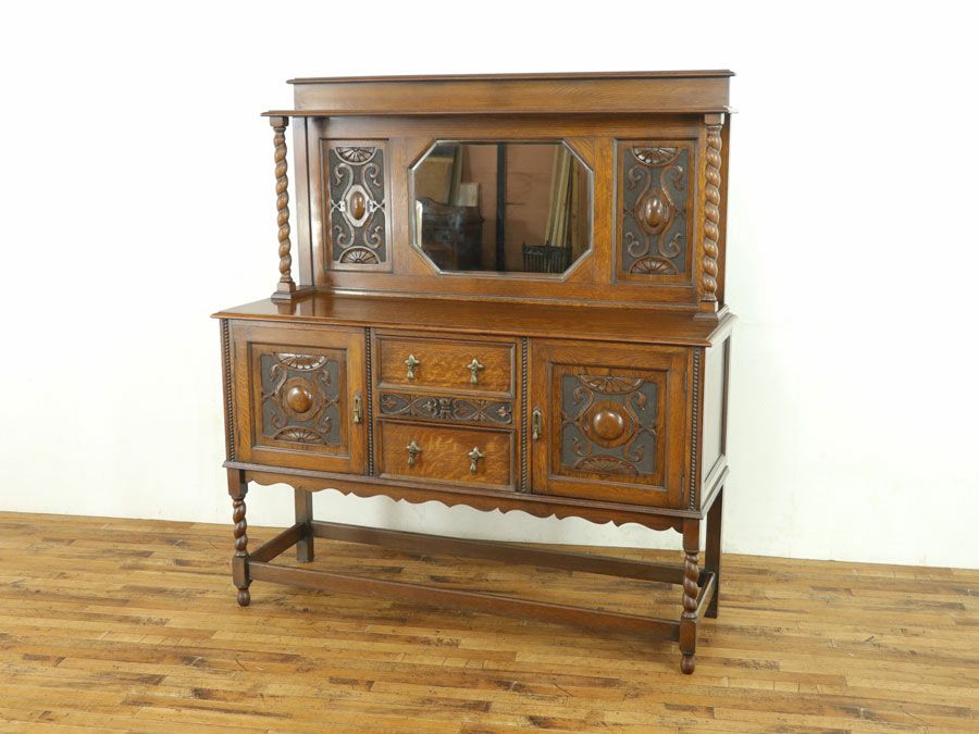 アンティーク家具　アンティークフレックス