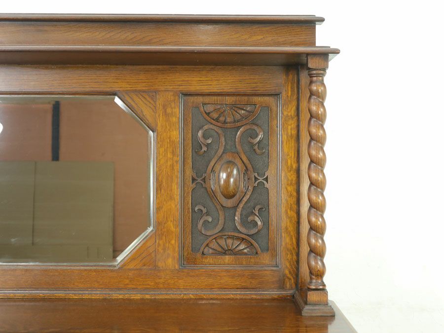 アンティーク家具　アンティークフレックス