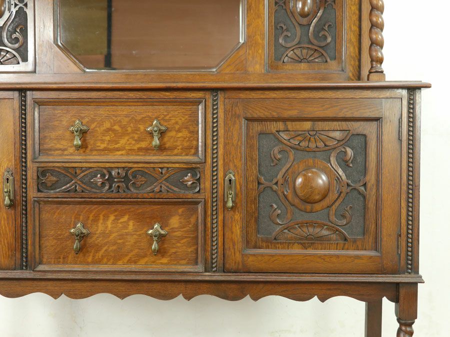 アンティーク家具　アンティークフレックス