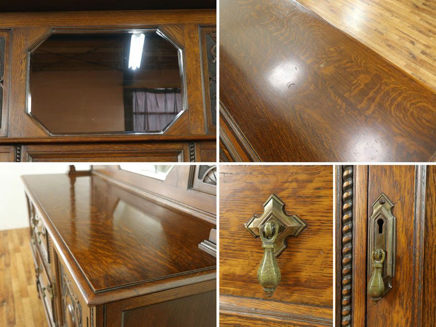 アンティーク家具　アンティークフレックス