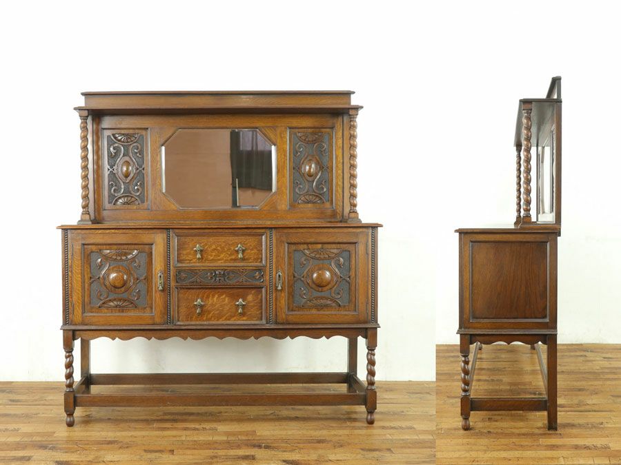 アンティーク家具　アンティークフレックス