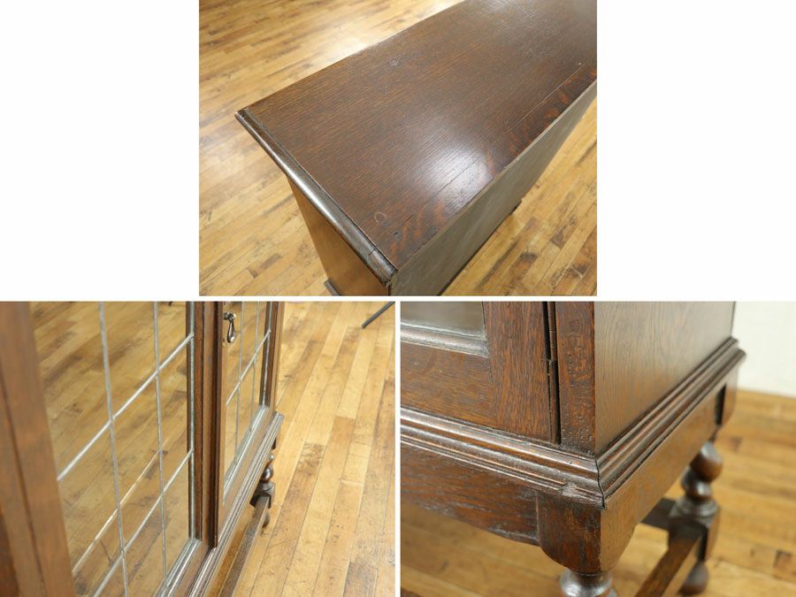 アンティーク家具　アンティークフレックス