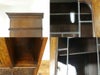 アンティーク家具　アンティークフレックス
