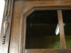 アンティーク家具　アンティークフレックス