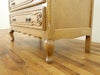アンティーク家具　アンティークフレックス