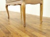 アンティーク家具　アンティークフレックス