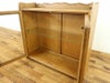 アンティーク家具　アンティークフレックス