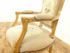 アンティーク家具　アンティークフレックス
