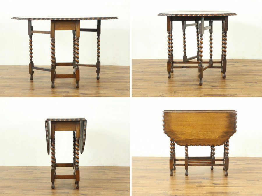 ゲートレッグテーブル　アンティークフレックス