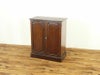 アンティーク家具　アンティークフレックス