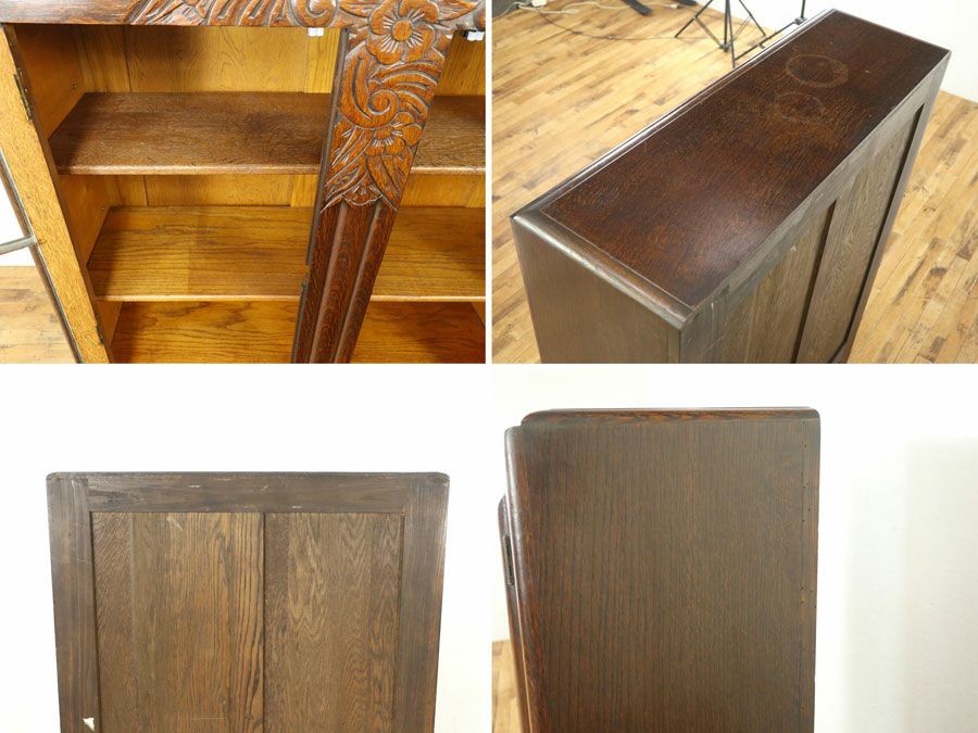 ブックケース　アンティークフレックス