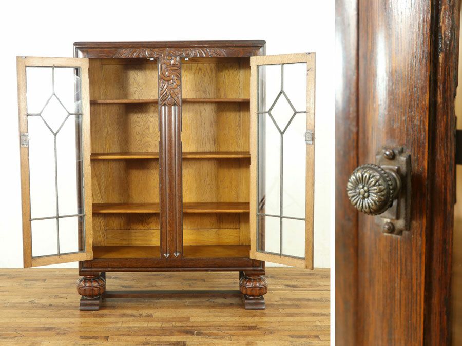 ブックケース　アンティークフレックス