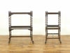 アンティーク家具　アンティークフレックス