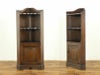 アンティーク家具　アンティークフレックス