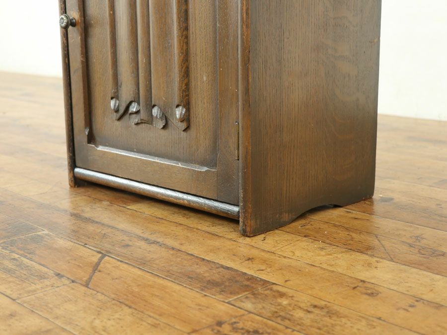 マガジンラック　アンティークフレックス