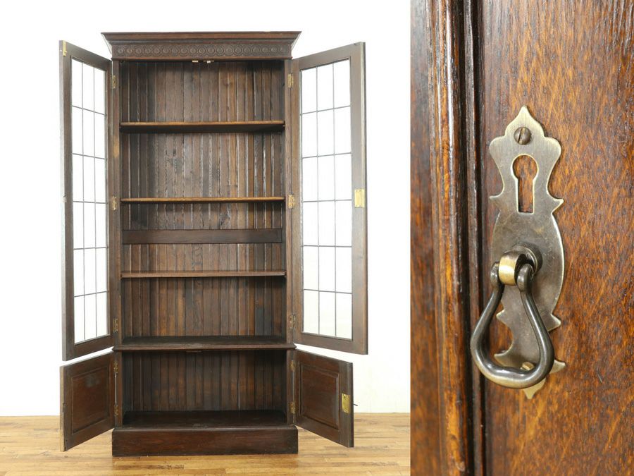 ブックケース　アンティークフレックス