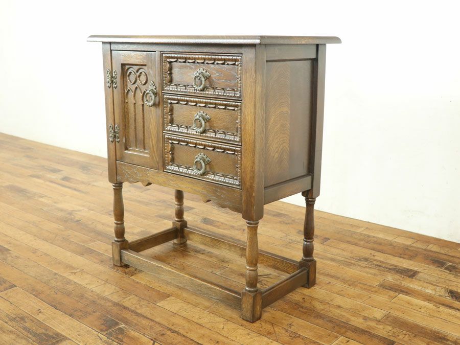 サイドキャビネット　アンティークフレックス