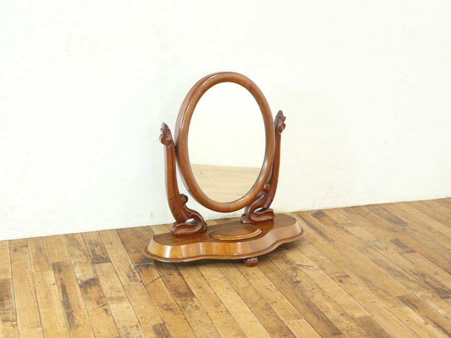 アンティーク家具　アンティークフレックス