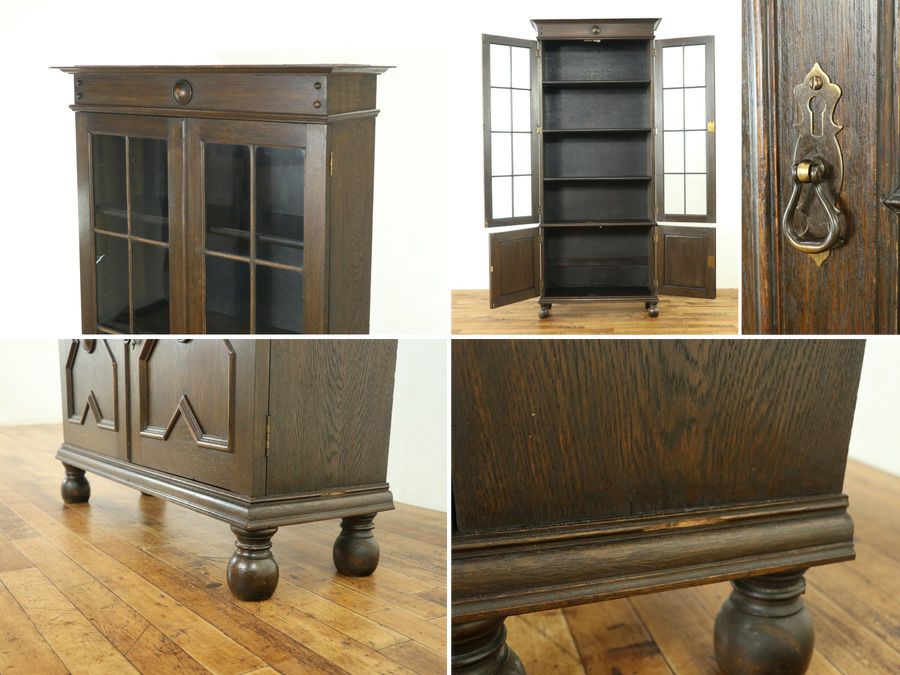 アンティーク家具　アンティークフレックス