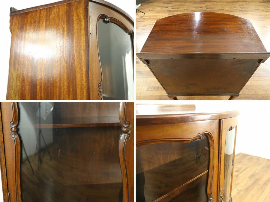 アンティーク家具　アンティークフレックス