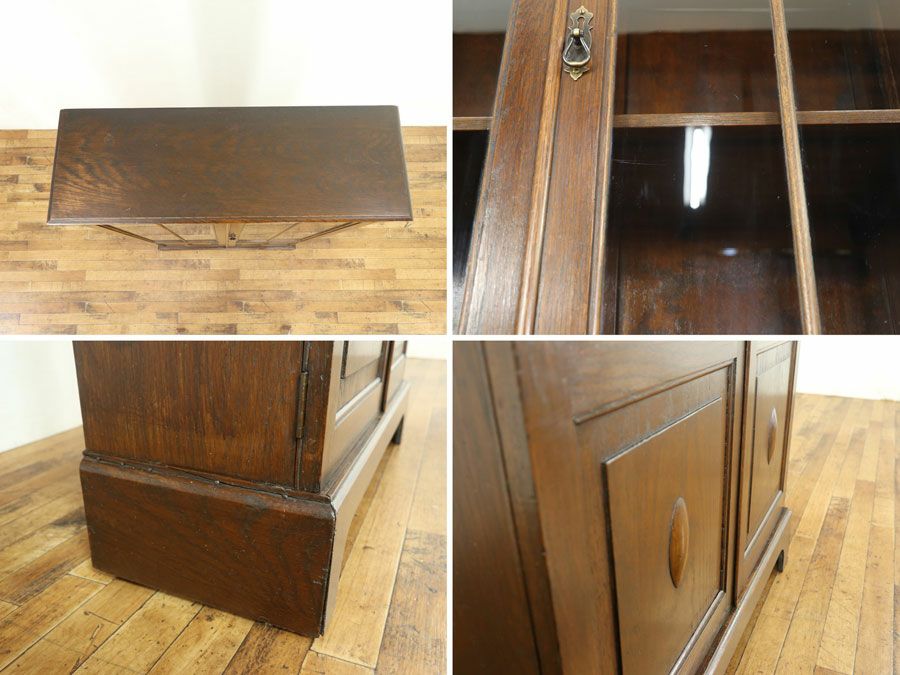 イギリスブックケース　アンティークフレックス