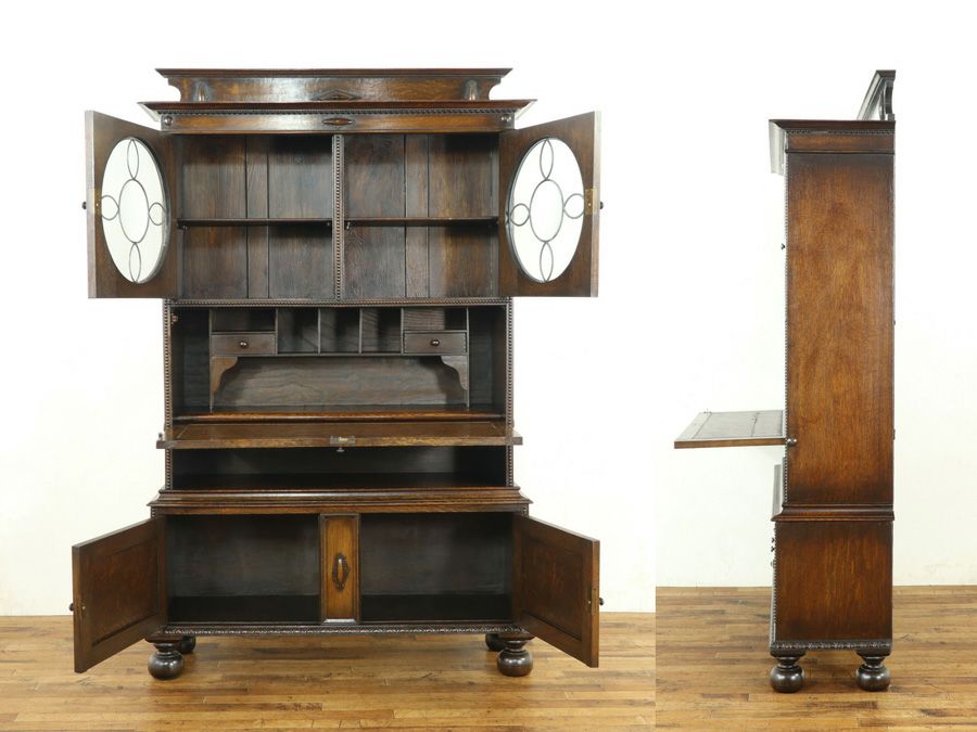 アンティーク家具　アンティークフレックス