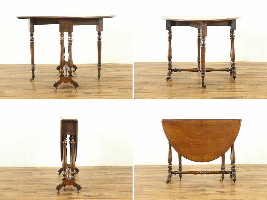 アンティーク家具　アンティークフレックス