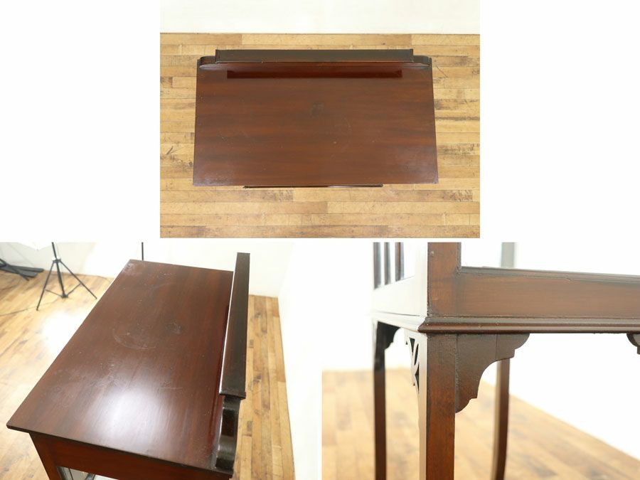 アンティーク家具　アンティークフレックス