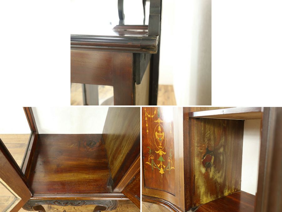 アンティーク家具　アンティークフレックス