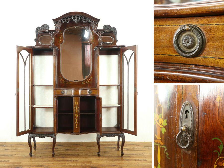 アンティーク家具　アンティークフレックス