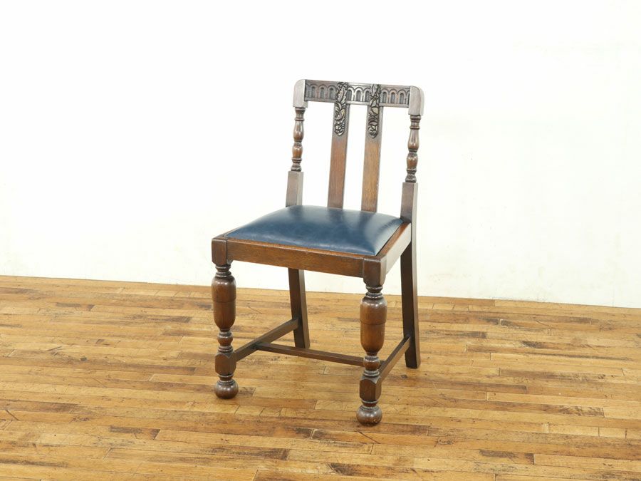 アウトレット　アンティークフレックス