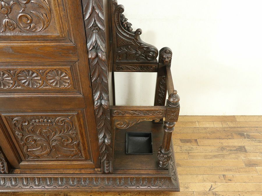 アンティーク家具　アンティークフレックス