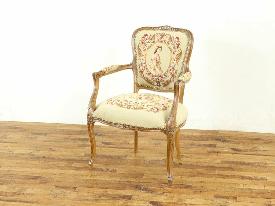 アンティーク家具　アンティークフレックス