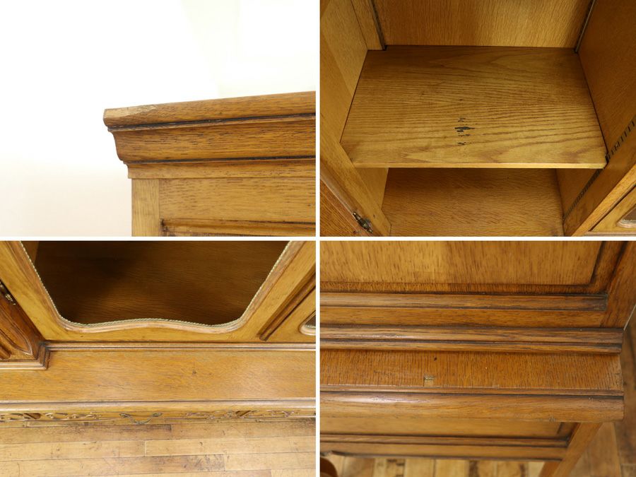 キャビネット　アンティークフレックス