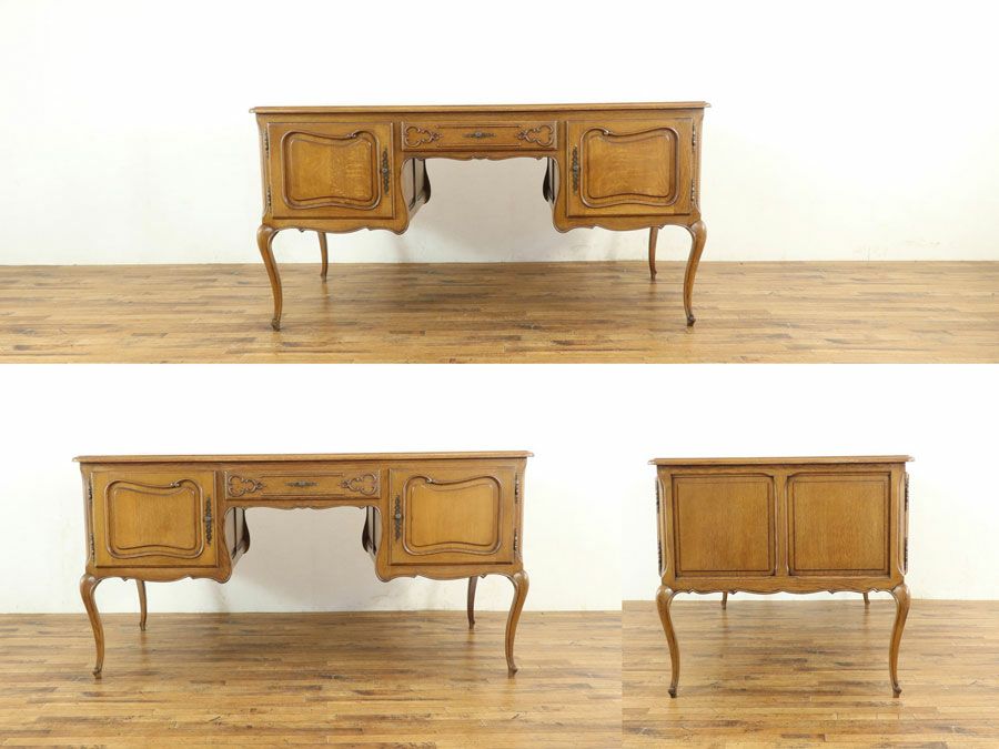 アンティーク家具　アンティークフレックス