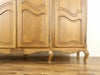 アンティーク家具　アンティークフレックス