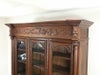 アンティーク家具　アンティークフレックス