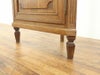 アンティーク家具　アンティークフレックス