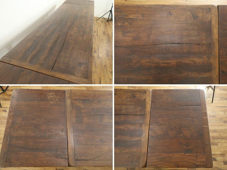 アンティーク家具　アンティークフレックス