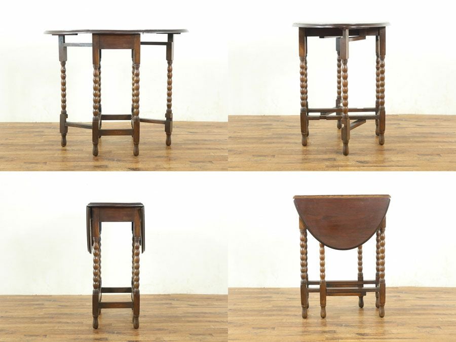 アンティーク家具　アンティークフレックス