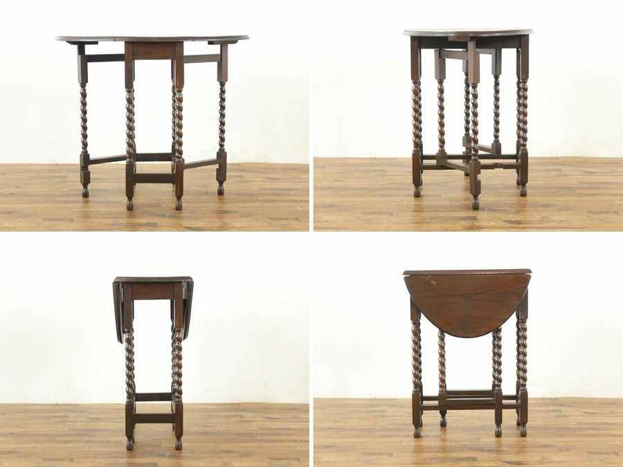 アンティーク家具　アンティークフレックス