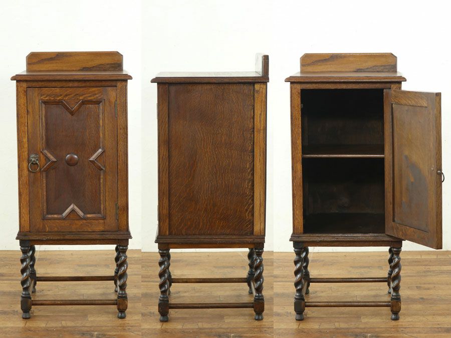 アンティーク家具　アンティークフレックス