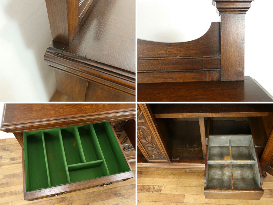 サイドボード　アンティークフレックス