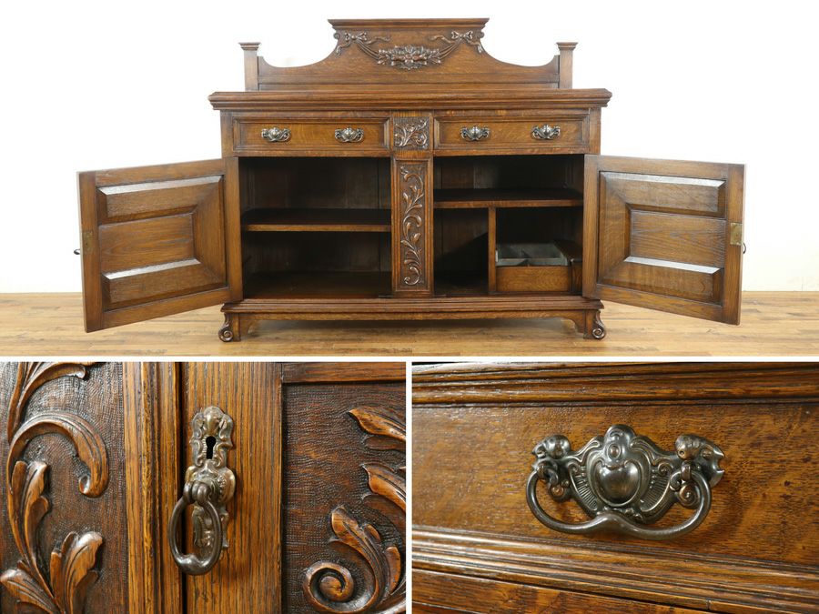 サイドボード　アンティークフレックス