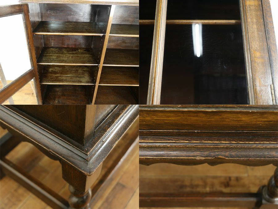 ブックケース　アンティークフレックス