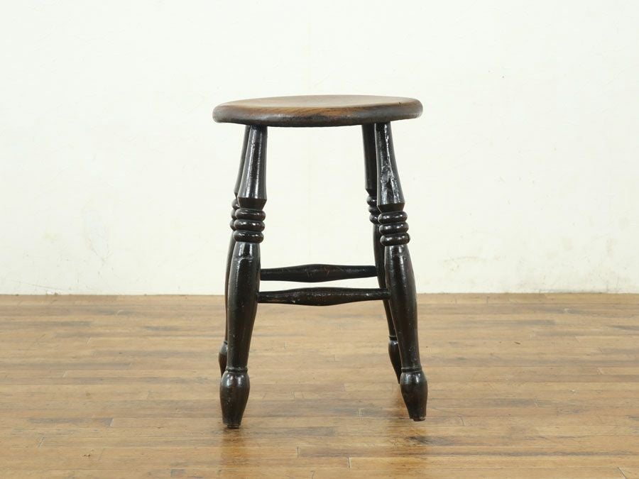 スツール　アンティークフレックス