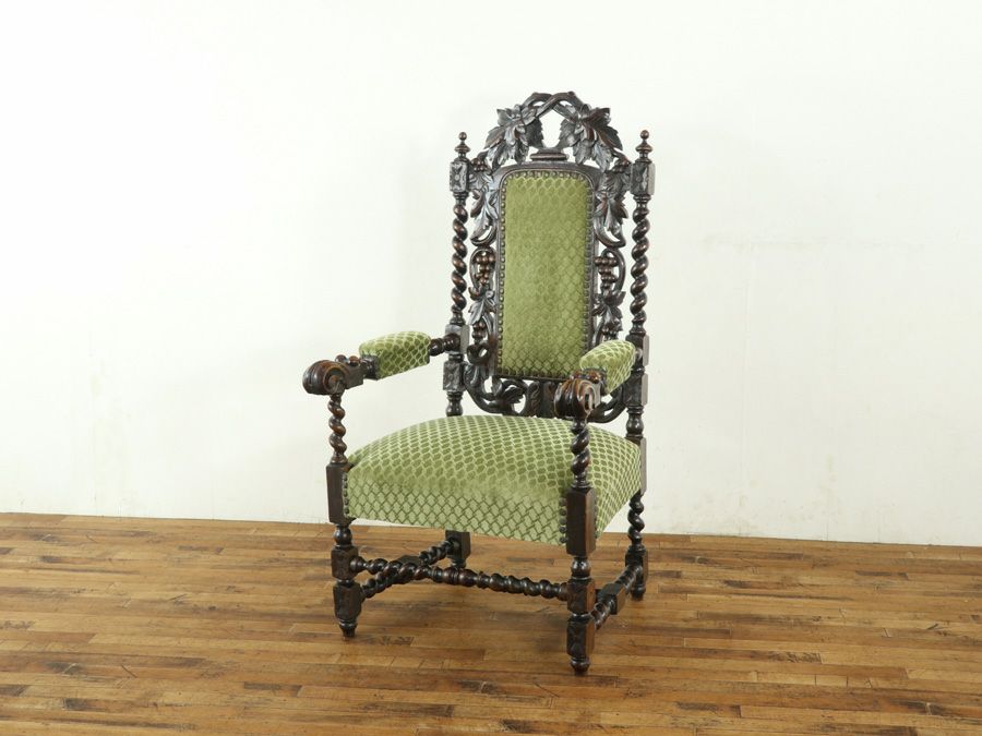 アームチェア　アンティークフレックス