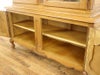 アンティーク家具　アンティークフレックス